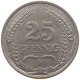 KAISERREICH 25 PFENNIG 1912 A  #a086 0969 - 25 Pfennig