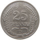 KAISERREICH 25 PFENNIG 1912 D  #a086 0909 - 25 Pfennig