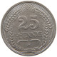 KAISERREICH 25 PFENNIG 1910 A  #a086 0887 - 25 Pfennig