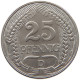 KAISERREICH 25 PFENNIG 1909 D  #a015 0791 - 25 Pfennig