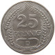 KAISERREICH 25 PFENNIG 1909 D  #a086 0977 - 25 Pfennig