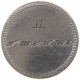 KAISERREICH 20 PFENNIG GROSSE   #t156 0519 - 20 Pfennig