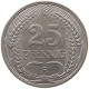 KAISERREICH 25 PFENNIG 1909 A  #a086 0923 - 25 Pfennig