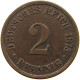 KAISERREICH 2 PFENNIG 1875 B  #a093 0525 - 2 Pfennig