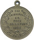 KAISERREICH MEDAILLE 1888 ZUR ERINNERUNG A.D. DREI KAISERJAHR #tm2 0383 - Other & Unclassified