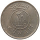 KUWAIT 20 FILS 1962  #a090 0377 - Kuwait