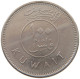 KUWAIT 100 FILS 2006  #a037 0129 - Koweït