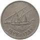 KUWAIT 100 FILS 1977  #a037 0307 - Kuwait