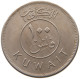 KUWAIT 100 FILS 1976  #a037 0287 - Koweït