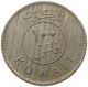 KUWAIT 100 FILS 1976  #a037 0275 - Koweït