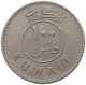 KUWAIT 100 FILS 1975  #a037 0115 - Koweït