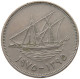 KUWAIT 100 FILS 1975  #a037 0115 - Koweït