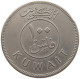 KUWAIT 100 FILS 1974  #a072 0107 - Kuwait