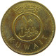 KUWAIT 10 FILS 2013  #a037 0433 - Kuwait