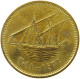 KUWAIT 10 FILS 2011  #a037 0399 - Kuwait