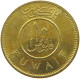 KUWAIT 10 FILS 2011  #a037 0403 - Kuwait