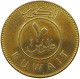 KUWAIT 10 FILS 2009  #a037 0441 - Kuwait