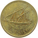 KUWAIT 10 FILS 2009  #a037 0417 - Kuwait