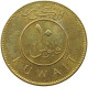 KUWAIT 10 FILS 2003  #a037 0425 - Kuwait