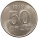 KOREA 50 WON 1973  #t162 0469 - Corea Del Sud