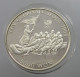 KOREA 5000 WON 1986  #w033 0559 - Corée Du Sud