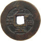 KOREA 5 MUN  Treasury Department, Series 5 #c054 0129 - Korea (Zuid)