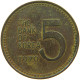 KOREA 5 WON 1970  #s080 0135 - Coreal Del Sur