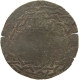 KHWAREZM AE 596-617 KHWAREZM ALA AL-DIN MUHAMMAD 596-617 AE DIRHAM #t092 0667 - Orientalische Münzen