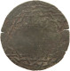 KHWAREZM AE 596-617 KHWAREZM ALA AL-DIN MUHAMMAD 596-617 AE DIRHAM #t092 0667 - Orientales