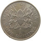 KENYA SHILLING 1971  #c025 0237 - Kenia