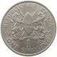 KENYA SHILLING 1969  #a014 0765 - Kenia