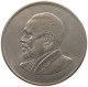 KENYA SHILLING 1967  #a079 0211 - Kenya