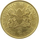 KENYA 5 CENTS 1975  #s073 0593 - Kenia