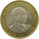 KENYA 10 SHILLINGS 1995  #s020 0333 - Kenia