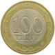 KAZAKHSTAN 100 TENGE 2002  #s020 0277 - Kazajstán