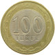 KAZAKHSTAN 100 TENGE 2002  #s020 0277 - Kazakhstan