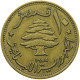 LEBANON 10 PIASTRES 1955  #s080 0629 - Libanon