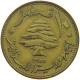 LEBANON 10 PIASTRES 1955  #a081 0203 - Lebanon