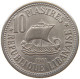 LEBANON 10 PIASTRES 1961  #a018 0225 - Lebanon