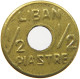 LEBANON 1/2 PIASTRE  DOUBLE STRUCK REVERSE #c023 0299 - Lebanon