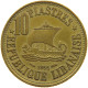 LEBANON 10 PIASTRES 1955  #a081 0199 - Lebanon