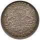 LATVIA LATS 1924  #s035 0267 - Latvia