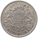 LATVIA LATS 1924  #a044 0531 - Latvia