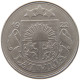 LATVIA 50 SANTIMU 1922  #s014 0189 - Letland