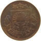 LATVIA 5 SANTIMI 1922  #s078 0433 - Latvia