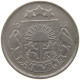 LATVIA 20 SANTIMU 1922  #a069 0699 - Latvia