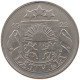 LATVIA 20 SANTIMU 1922  #a072 0633 - Latvia