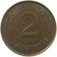 LATVIA 2 SANTIMI 1939  #a095 0651 - Latvia