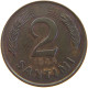 LATVIA 2 SANTIMI 1939  #a066 0755 - Latvia