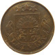 LATVIA 2 SANTIMI 1932  #s052 0031 - Latvia